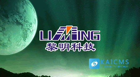 祝贺湖北亿言鑫石化设备有限公司网站开通！